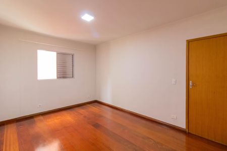 Apartamento à venda com 68m², 2 quartos e 1 vaga Apartamento à venda com 68m², 2 quartos e 1 vagaQuarto 1
