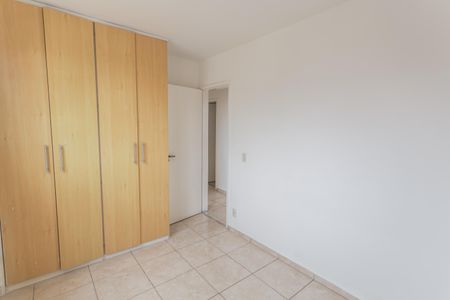Apartamento para alugar com 88m², 3 quartos e 2 vagasQuarto 1