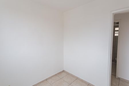 Apartamento para alugar com 88m², 3 quartos e 2 vagasQuarto 2