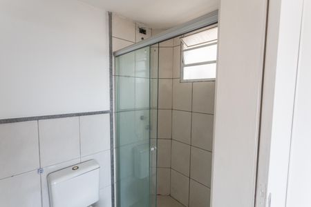 Apartamento para alugar com 88m², 3 quartos e 2 vagasBanheiro da Suíte