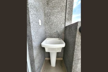 Apartamento à venda com 29m², 1 quarto e sem vaga Apartamento à venda com 29m², 1 quarto e sem vagaLavanderia