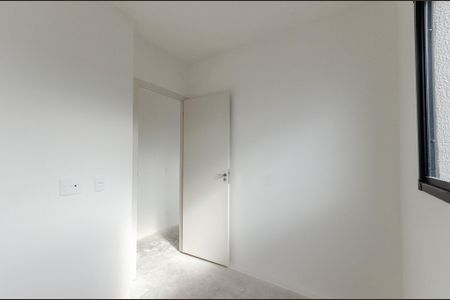 Apartamento à venda com 37m², 2 quartos e sem vagaQuarto 1