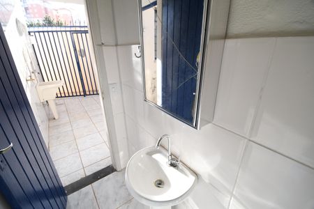 Casa à venda com 241m², 3 quartos e 1 vagaCasa 2 - Banheiro de Serviço