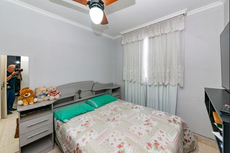 Apartamento à venda com 55m², 2 quartos e 1 vaga Apartamento à venda com 55m², 2 quartos e 1 vagaQuarto 1
