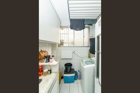 Apartamento à venda com 55m², 2 quartos e 1 vaga Apartamento à venda com 55m², 2 quartos e 1 vagaÁrea de Serviço