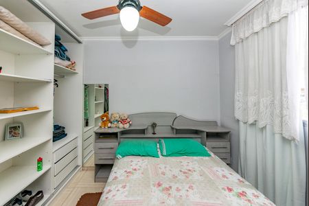 Apartamento à venda com 55m², 2 quartos e 1 vaga Apartamento à venda com 55m², 2 quartos e 1 vagaQuarto 1