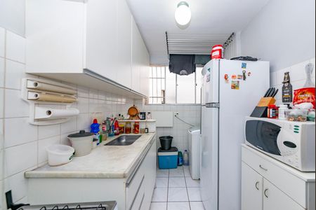 Apartamento à venda com 55m², 2 quartos e 1 vaga Apartamento à venda com 55m², 2 quartos e 1 vagaCozinha