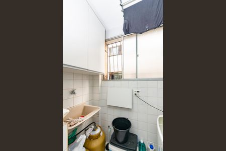 Apartamento à venda com 55m², 2 quartos e 1 vaga Apartamento à venda com 55m², 2 quartos e 1 vagaÁrea de Serviço