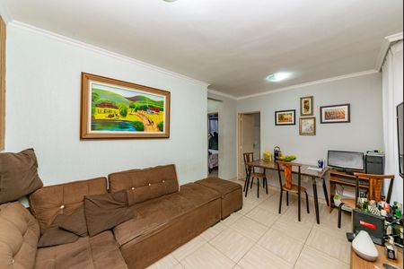 Apartamento à venda com 55m², 2 quartos e 1 vaga Apartamento à venda com 55m², 2 quartos e 1 vagaSala