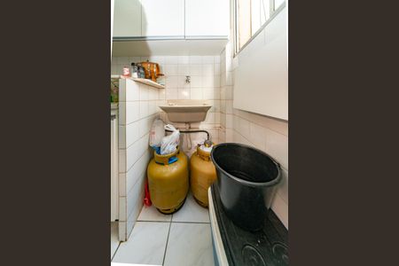 Apartamento à venda com 55m², 2 quartos e 1 vaga Apartamento à venda com 55m², 2 quartos e 1 vagaÁrea de Serviço