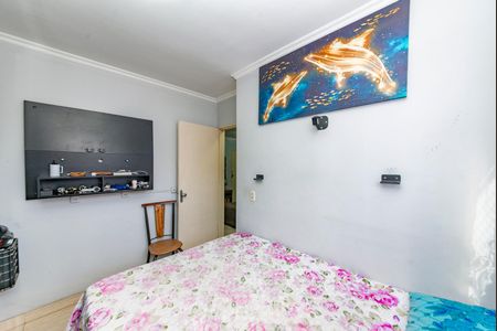 Apartamento à venda com 55m², 2 quartos e 1 vaga Apartamento à venda com 55m², 2 quartos e 1 vagaQuarto 2
