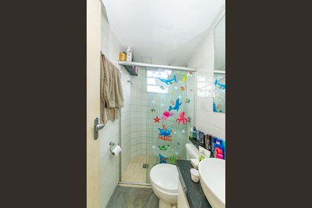 Apartamento à venda com 55m², 2 quartos e 1 vaga Apartamento à venda com 55m², 2 quartos e 1 vagaBanheiro Social