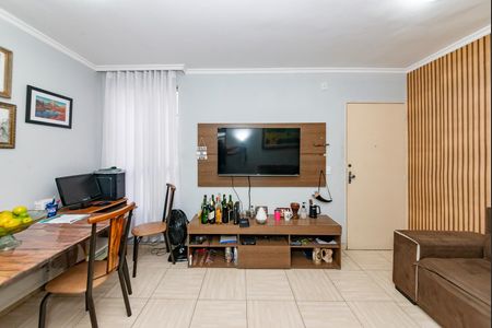 Apartamento à venda com 55m², 2 quartos e 1 vaga Apartamento à venda com 55m², 2 quartos e 1 vagaSala