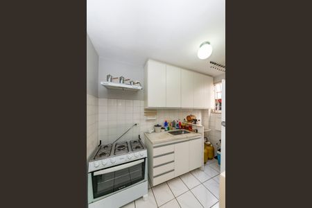 Apartamento à venda com 55m², 2 quartos e 1 vaga Apartamento à venda com 55m², 2 quartos e 1 vagaCozinha