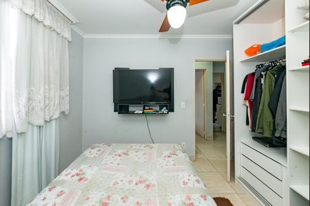 Apartamento à venda com 55m², 2 quartos e 1 vaga Apartamento à venda com 55m², 2 quartos e 1 vagaQuarto 1