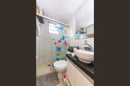 Apartamento à venda com 55m², 2 quartos e 1 vaga Apartamento à venda com 55m², 2 quartos e 1 vagaBanheiro Social
