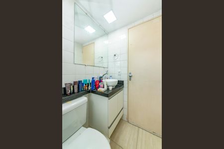 Apartamento à venda com 55m², 2 quartos e 1 vaga Apartamento à venda com 55m², 2 quartos e 1 vagaBanheiro Social