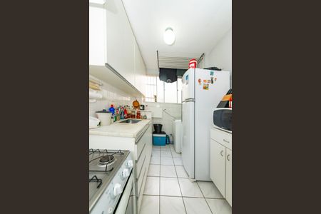 Apartamento à venda com 55m², 2 quartos e 1 vaga Apartamento à venda com 55m², 2 quartos e 1 vagaCozinha