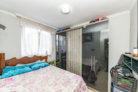 Apartamento à venda com 55m², 2 quartos e 1 vaga Apartamento à venda com 55m², 2 quartos e 1 vagaQuarto 2