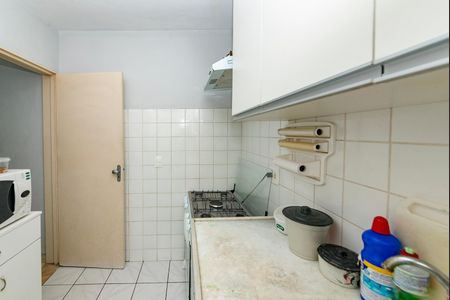 Apartamento à venda com 55m², 2 quartos e 1 vaga Apartamento à venda com 55m², 2 quartos e 1 vagaCozinha
