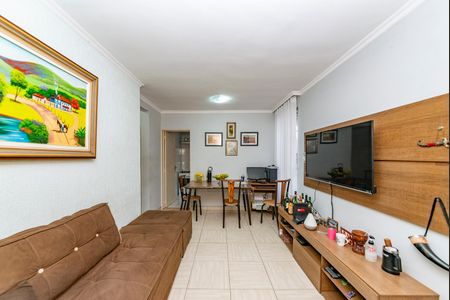 Apartamento à venda com 55m², 2 quartos e 1 vaga Apartamento à venda com 55m², 2 quartos e 1 vagaSala
