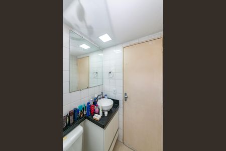 Apartamento à venda com 55m², 2 quartos e 1 vaga Apartamento à venda com 55m², 2 quartos e 1 vagaBanheiro Social