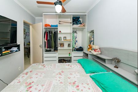 Apartamento à venda com 55m², 2 quartos e 1 vaga Apartamento à venda com 55m², 2 quartos e 1 vagaQuarto 1
