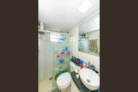 Apartamento à venda com 55m², 2 quartos e 1 vaga Apartamento à venda com 55m², 2 quartos e 1 vagaBanheiro Social