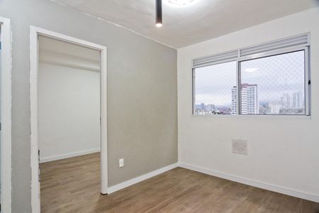 Apartamento para alugar com 33m², 2 quartos e sem vaga Apartamento para alugar com 33m², 2 quartos e sem vagaSala