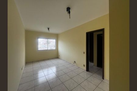 Apartamento à venda com 55m², 1 quarto e 1 vaga Apartamento à venda com 55m², 1 quarto e 1 vagaSala