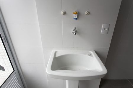 Apartamento à venda com 135m², 2 quartos e 4 vagasÁrea de Serviço