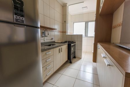 Apartamento para alugar com 56m², 2 quartos e 1 vaga Apartamento para alugar com 56m², 2 quartos e 1 vagaCozinha