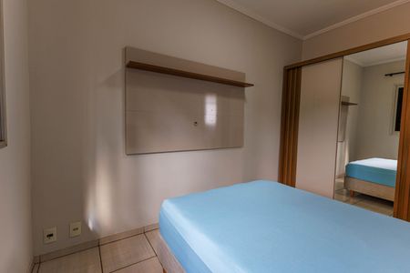 Apartamento para alugar com 56m², 2 quartos e 1 vaga Apartamento para alugar com 56m², 2 quartos e 1 vagaQuarto 1