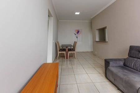 Apartamento para alugar com 56m², 2 quartos e 1 vaga Apartamento para alugar com 56m², 2 quartos e 1 vagaSala