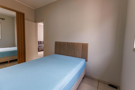 Apartamento para alugar com 56m², 2 quartos e 1 vaga Apartamento para alugar com 56m², 2 quartos e 1 vagaQuarto 1