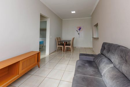 Apartamento para alugar com 56m², 2 quartos e 1 vaga Apartamento para alugar com 56m², 2 quartos e 1 vagaSala