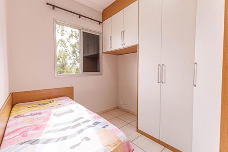 Apartamento para alugar com 56m², 2 quartos e 1 vaga Apartamento para alugar com 56m², 2 quartos e 1 vagaQuarto 2