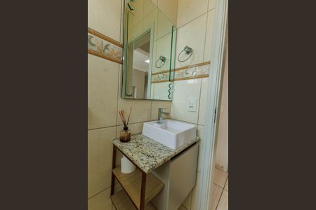 Apartamento para alugar com 56m², 2 quartos e 1 vaga Apartamento para alugar com 56m², 2 quartos e 1 vagaBanheiro