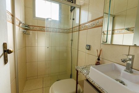 Apartamento para alugar com 56m², 2 quartos e 1 vaga Apartamento para alugar com 56m², 2 quartos e 1 vagaBanheiro