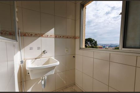 Apartamento para alugar com 56m², 2 quartos e 1 vaga Apartamento para alugar com 56m², 2 quartos e 1 vagaÁrea de Serviço