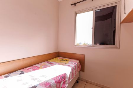 Apartamento para alugar com 56m², 2 quartos e 1 vaga Apartamento para alugar com 56m², 2 quartos e 1 vagaQuarto 2