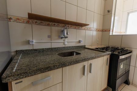Apartamento para alugar com 56m², 2 quartos e 1 vaga Apartamento para alugar com 56m², 2 quartos e 1 vagaCozinha