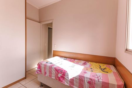 Apartamento para alugar com 56m², 2 quartos e 1 vaga Apartamento para alugar com 56m², 2 quartos e 1 vagaQuarto 2