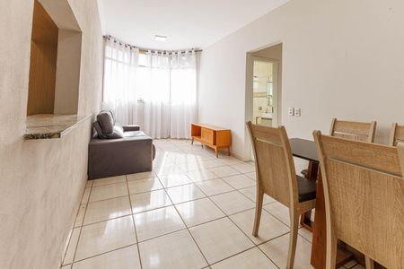 Apartamento para alugar com 56m², 2 quartos e 1 vaga Apartamento para alugar com 56m², 2 quartos e 1 vagaSala