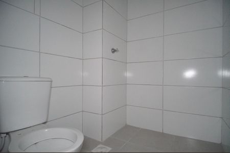 Apartamento à venda com 44m², 1 quarto e 1 vagaBanheiro