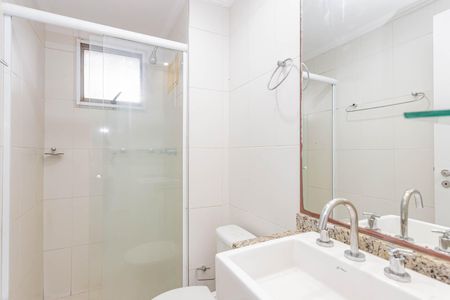 Apartamento à venda com 77m², 2 quartos e 2 vagasBanheiro Suíte
