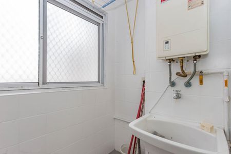 Apartamento à venda com 77m², 2 quartos e 2 vagasÁrea de Serviço