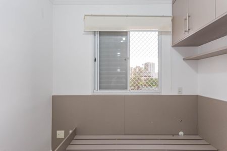 Apartamento à venda com 77m², 2 quartos e 2 vagasSuíte