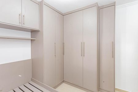 Apartamento à venda com 77m², 2 quartos e 2 vagasSuíte