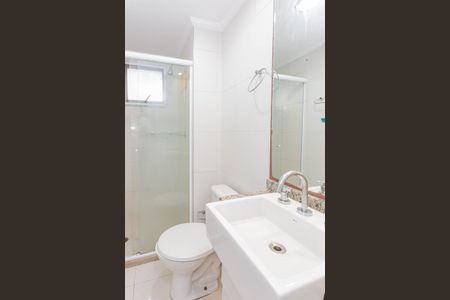 Apartamento à venda com 77m², 2 quartos e 2 vagasBanheiro Suíte